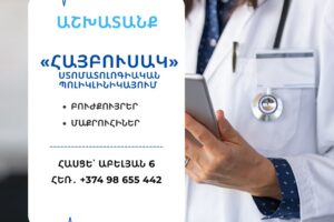 532218435_1350517159909851_3647349104550751347_n