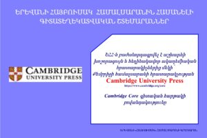 568957809_122108492217034616_5502169314472424161_n