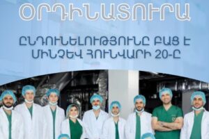 615840057_1477472780547621_8435837329725009634_n